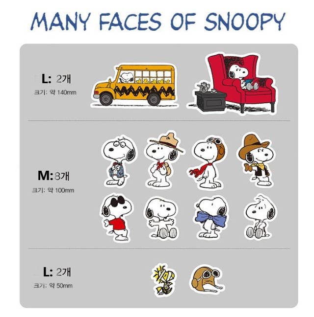 Peanuts Snoopy Deco Variety Stickers 12pcs