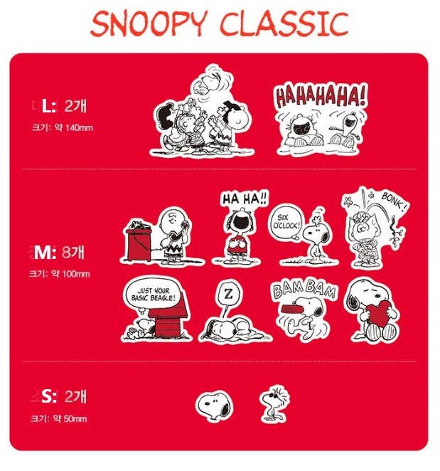 Peanuts Snoopy Deco Variety Stickers 12pcs