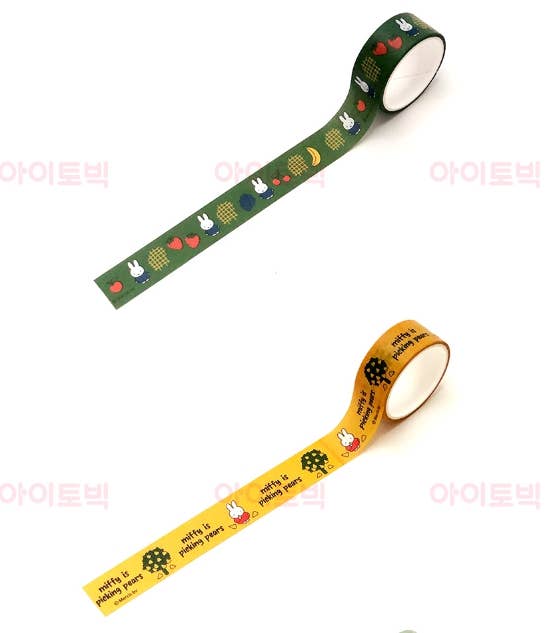 Miffy Sweet Fruit Deco Masking Tape 8Pcs