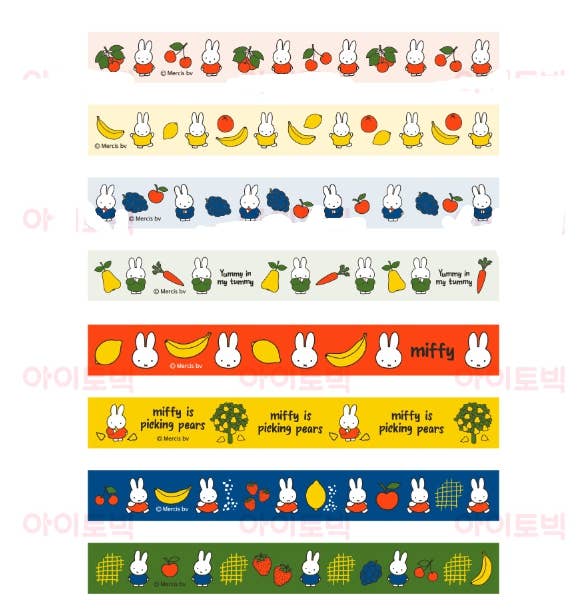 Miffy Sweet Fruit Deco Masking Tape 8Pcs