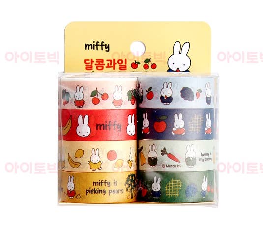 Miffy Sweet Fruit Deco Masking Tape 8Pcs