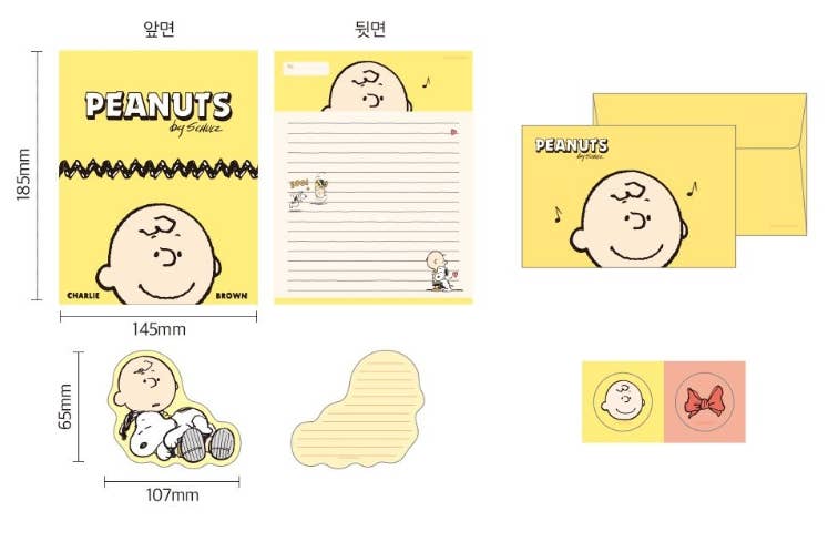 Peanuts Charlie Brown & Snoopy Writing Sets