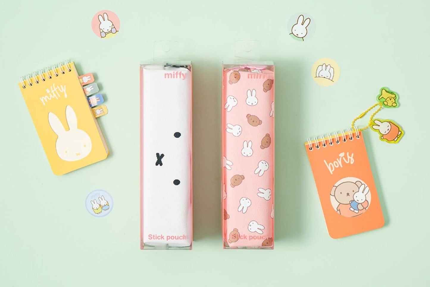 Miffy Pencil Cases